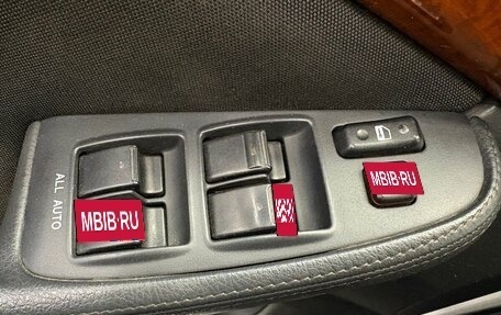 Toyota Avensis III рестайлинг, 2008 год, 895 000 рублей, 9 фотография