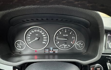 BMW X4, 2018 год, 4 500 000 рублей, 10 фотография