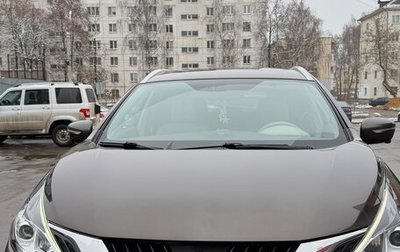 Nissan Murano, 2021 год, 3 600 000 рублей, 1 фотография