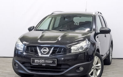 Nissan Qashqai+2 I, 2011 год, 1 290 000 рублей, 1 фотография