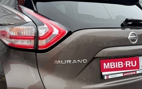 Nissan Murano, 2021 год, 3 600 000 рублей, 2 фотография