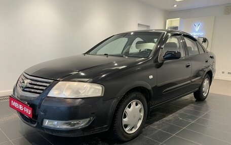 Nissan Almera Classic, 2011 год, 579 000 рублей, 1 фотография