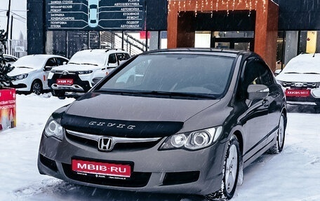 Honda Civic VIII, 2008 год, 735 000 рублей, 1 фотография