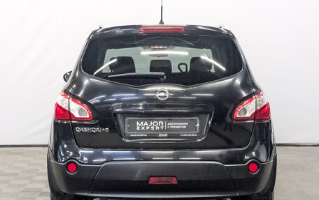 Nissan Qashqai+2 I, 2011 год, 1 290 000 рублей, 5 фотография