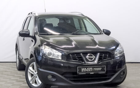 Nissan Qashqai+2 I, 2011 год, 1 290 000 рублей, 3 фотография
