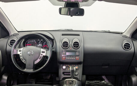 Nissan Qashqai+2 I, 2011 год, 1 290 000 рублей, 13 фотография