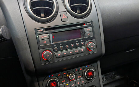 Nissan Qashqai+2 I, 2011 год, 1 290 000 рублей, 27 фотография