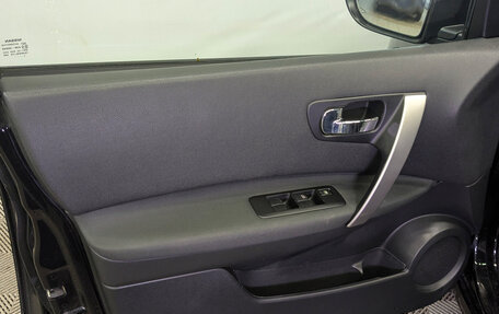 Nissan Qashqai+2 I, 2011 год, 1 290 000 рублей, 17 фотография