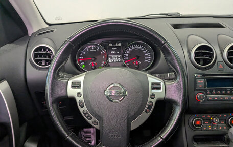 Nissan Qashqai+2 I, 2011 год, 1 290 000 рублей, 20 фотография