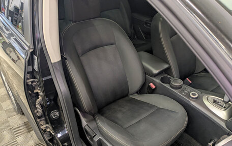 Nissan Qashqai+2 I, 2011 год, 1 290 000 рублей, 22 фотография