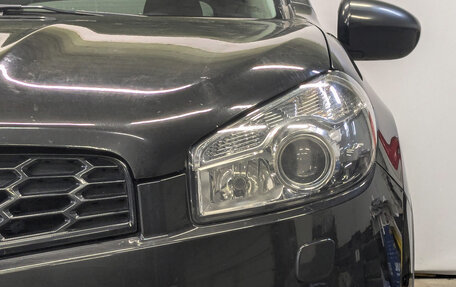 Nissan Qashqai+2 I, 2011 год, 1 290 000 рублей, 15 фотография