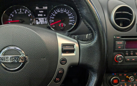 Nissan Qashqai+2 I, 2011 год, 1 290 000 рублей, 25 фотография