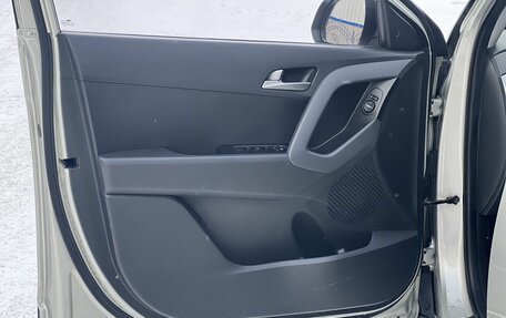 Hyundai Creta I рестайлинг, 2019 год, 1 950 000 рублей, 9 фотография