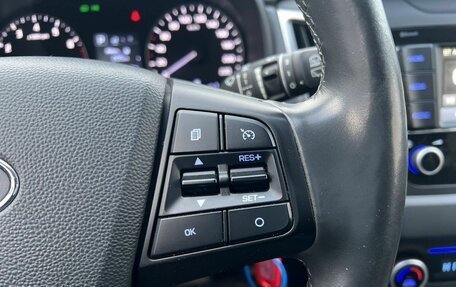 Hyundai Creta I рестайлинг, 2019 год, 1 950 000 рублей, 16 фотография