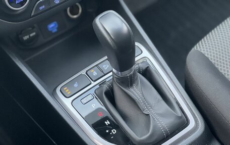 Hyundai Creta I рестайлинг, 2019 год, 1 950 000 рублей, 18 фотография