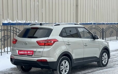 Hyundai Creta I рестайлинг, 2019 год, 1 950 000 рублей, 5 фотография