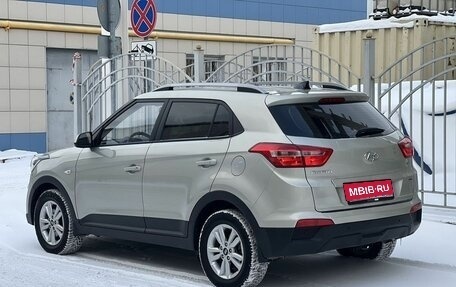 Hyundai Creta I рестайлинг, 2019 год, 1 950 000 рублей, 7 фотография