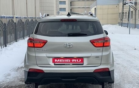 Hyundai Creta I рестайлинг, 2019 год, 1 950 000 рублей, 6 фотография