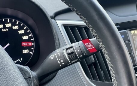 Hyundai Creta I рестайлинг, 2019 год, 1 950 000 рублей, 17 фотография