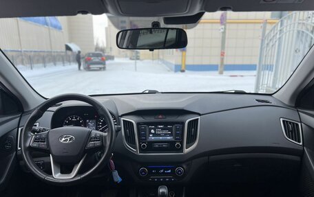 Hyundai Creta I рестайлинг, 2019 год, 1 950 000 рублей, 20 фотография