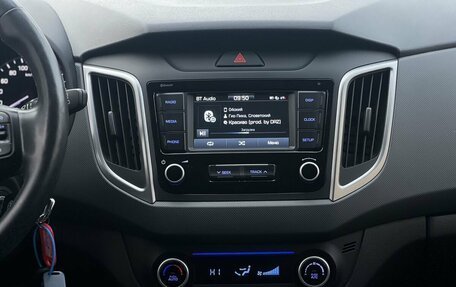 Hyundai Creta I рестайлинг, 2019 год, 1 950 000 рублей, 21 фотография