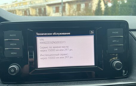 Volkswagen Polo VI (EU Market), 2021 год, 1 649 000 рублей, 10 фотография