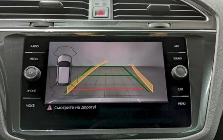 Volkswagen Tiguan II, 2019 год, 2 750 000 рублей, 29 фотография