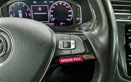 Volkswagen Tiguan II, 2019 год, 2 750 000 рублей, 28 фотография