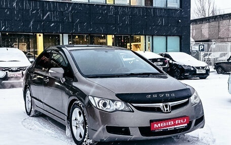 Honda Civic VIII, 2008 год, 735 000 рублей, 2 фотография