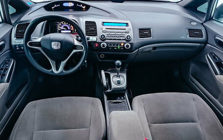 Honda Civic VIII, 2008 год, 735 000 рублей, 16 фотография