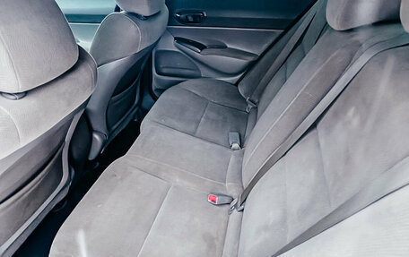 Honda Civic VIII, 2008 год, 735 000 рублей, 15 фотография