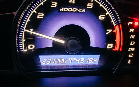 Honda Civic VIII, 2008 год, 735 000 рублей, 17 фотография