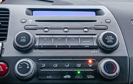 Honda Civic VIII, 2008 год, 735 000 рублей, 18 фотография