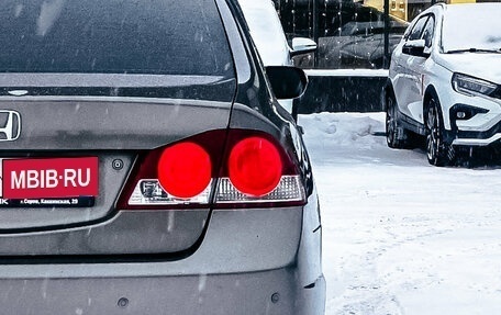 Honda Civic VIII, 2008 год, 735 000 рублей, 6 фотография