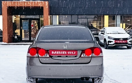 Honda Civic VIII, 2008 год, 735 000 рублей, 9 фотография