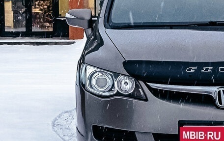 Honda Civic VIII, 2008 год, 735 000 рублей, 5 фотография