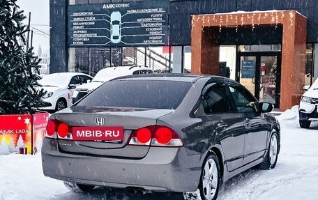 Honda Civic VIII, 2008 год, 735 000 рублей, 7 фотография