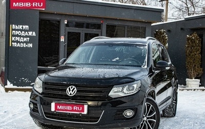 Volkswagen Tiguan I, 2013 год, 1 409 000 рублей, 1 фотография