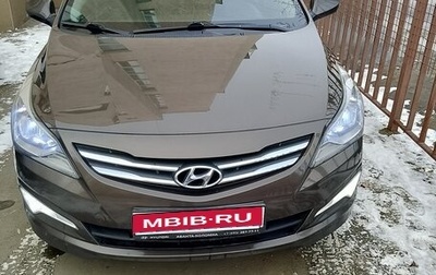 Hyundai Solaris II рестайлинг, 2016 год, 1 150 000 рублей, 1 фотография