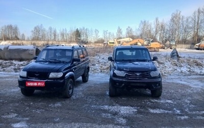 ЛуАЗ Patriot, 2006 год, 600 000 рублей, 1 фотография