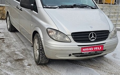 Mercedes-Benz Vito, 2008 год, 1 130 000 рублей, 1 фотография