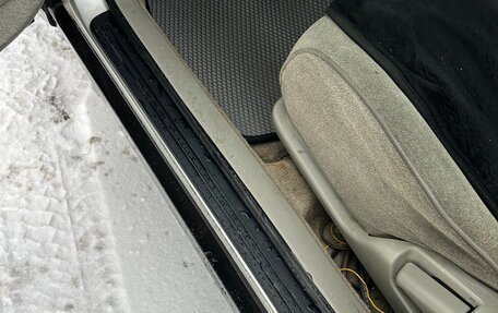 Toyota Mark II VIII (X100), 1998 год, 450 000 рублей, 11 фотография