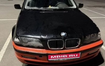 BMW 3 серия, 1998 год, 385 000 рублей, 1 фотография