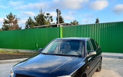 Hyundai Accent II, 2008 год, 350 000 рублей, 1 фотография