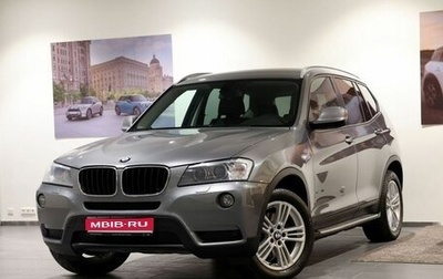 BMW X3, 2014 год, 1 750 000 рублей, 1 фотография