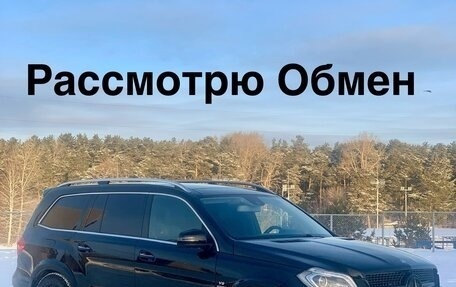 Mercedes-Benz GL-Класс, 2014 год, 3 200 000 рублей, 2 фотография