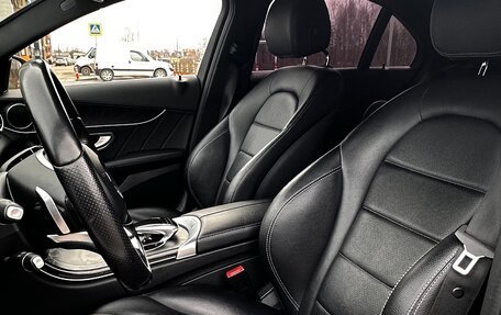 Mercedes-Benz C-Класс, 2016 год, 2 400 000 рублей, 9 фотография