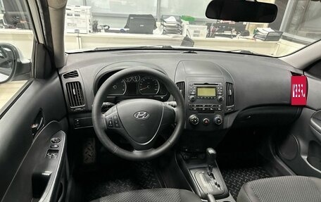 Hyundai i30 I, 2010 год, 730 000 рублей, 2 фотография