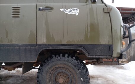 ЛуАЗ 3151, 1997 год, 360 000 рублей, 4 фотография