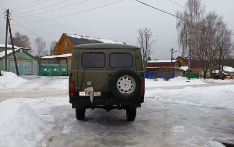 ЛуАЗ 3151, 1997 год, 360 000 рублей, 6 фотография